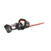 Cobra COHT55040VX Cordless Battery Hedge Trimmer