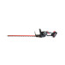 Cobra COHT55040VX Cordless Battery Hedge Trimmer