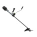 Ego EGBCX3800 Commercial Brush Cutter with Bike Handle and Blade Ego EGBCX3800 Commercial Brush Cutter with Bike Handle and Blade