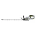 Ego EGHT2601E 66cm Hedge Trimmer Kit with Battery & Charger Ego EGHT2601E 66cm Hedge Trimmer Kit with Battery & Charger