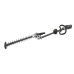 Ego EGHTX5300P Pole Hedge Trimmer Attachment