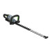 Ego EGHTX6500 Hedge Trimmer Attachment Ego EGHTX6500 Hedge Trimmer Attachment
