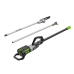 Ego 56V MULTI-TOOL POWER HEAD + POLE SAW ATTACHMENT KIT
