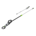 Ego EGPPSX2500 Multi-Tool Power Head & Pole Saw Attachment Kit Ego EGPPSX2500 Multi-Tool Power Head & Pole Saw Attachment Kit