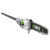 Ego EGPS1003E Cordless Pole Pruner with Telescopic Shaft and Extension Pole Ego EGPS1003E Cordless Pole Pruner with Telescopic Shaft and Extension Pole