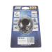Maypole MP2445B Golf Ball Style Towball Cover - Black