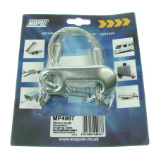 Maypole MP4987B Secondary Coupling Cable Black 500mm
