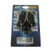Maypole MP129 13 Pin Euro Socket with Gasket Back