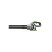 Ego 1300m³/h BLOWER