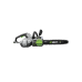 Ego 45cm CHAINSAW