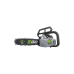Ego PRO X TOP-HANDLE CHAINSAW