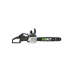 Ego PRO X 50CM REAR HANDLE CHAINSAW