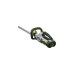 Ego 61cm HEDGE TRIMMER (KIT)