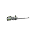 Ego 51cm HEDGE TRIMMER BARE TOOL