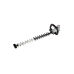 Ego 51cm HEDGE TRIMMER BARE TOOL