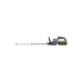 Ego 65cm HEDGE TRIMMER