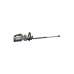 Ego 65cm HEDGE TRIMMER