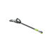 Ego  PRO X TELESCOPIC POLE