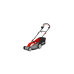 15" ELECTRIC LAWNMOWER